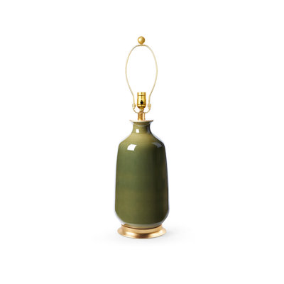 Carolyn Table Lamp