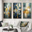 Comfort Of Glory Abstract Expressionism - Abstract Painting Art Set Of 3 Pieces-186462948-186462971