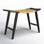 Tristan Natural Wood & Rattan Stool-408180275