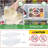 Djurre Divided Serving Tray with Lid and Handle, 8 Compartment Snackle Box