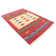 Southwestern Hand Woven Area Rug