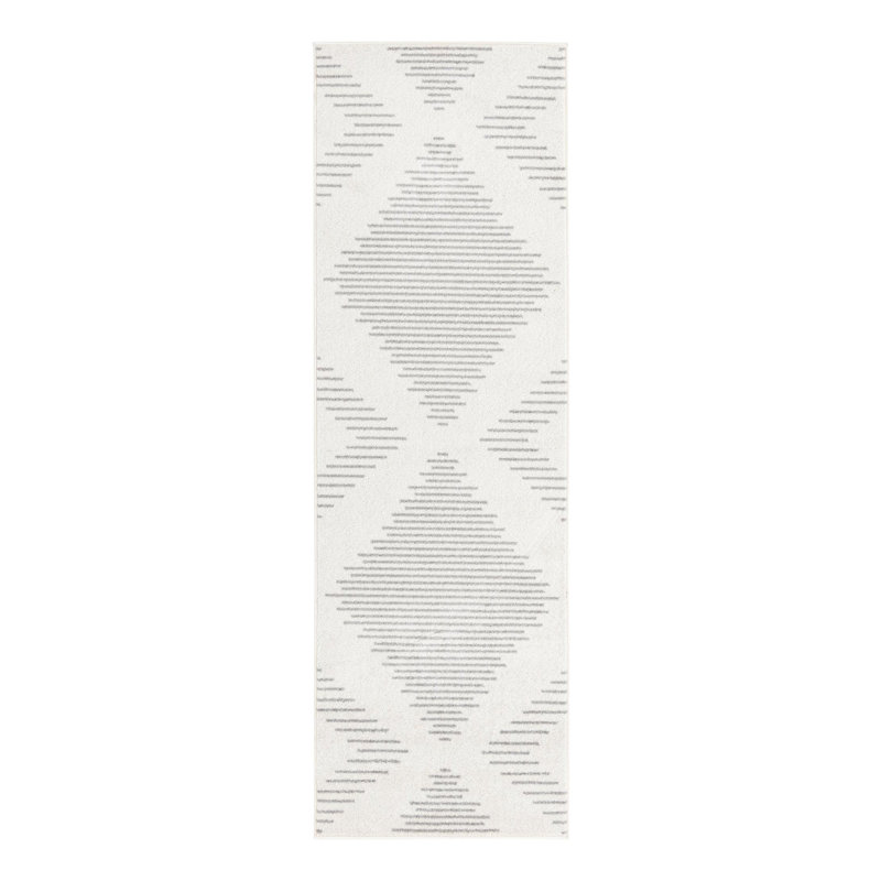 Tapis gris et ivoire Cohutta, Tapis de couloir 2 pi 7 po x 8 pi