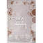Tapis en coton Teresia-100825788