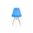 Neveyah Plastic Dining Chair-2018082116