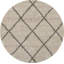 Tapis crème à motif géométrique Secia-1005973878