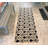 Cythnia Geometric Non-Skid Kitchen Mat