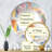 Circle Mirror-1110748597