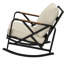 Chaise berçante d'extérieur avec coussins-589307127