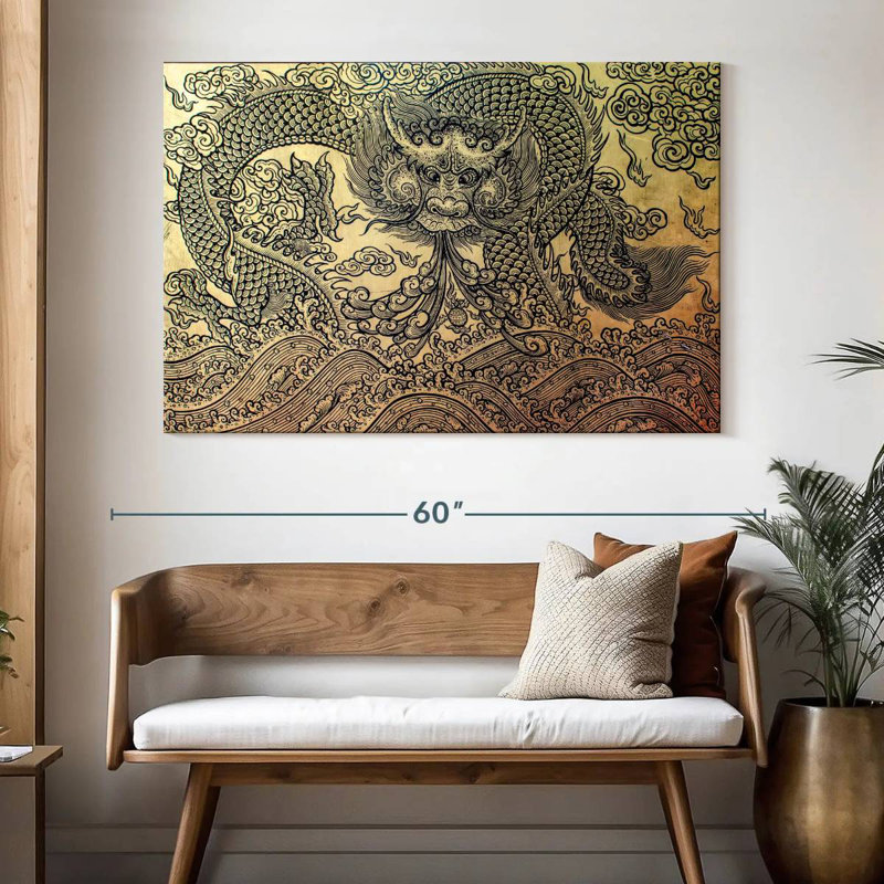 Brampt Legendary Dragon, 34" H x 51" W