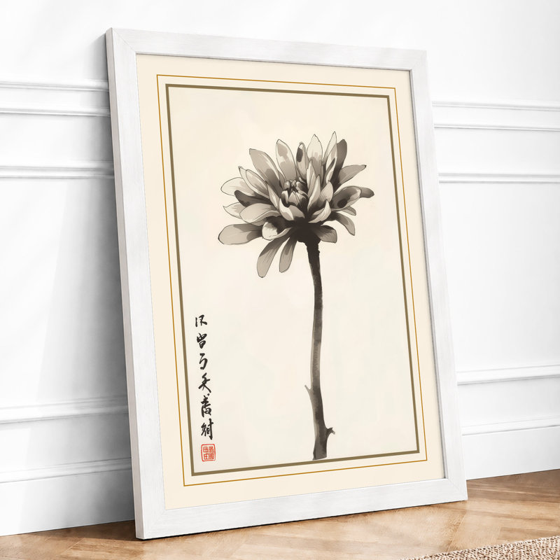 Single Stem in Ink Japandi Framed Print, A4 - 29.7 x 21.0 cm, White