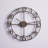 Alviso Metal Wall Clock