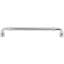 Brixton 18" Center to Center Appliance Pull-374254664-321087650