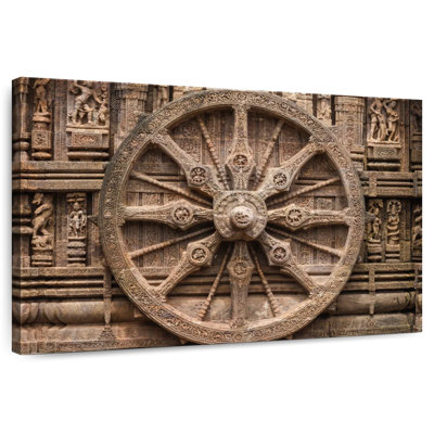 Senne Vintage Carved Wood