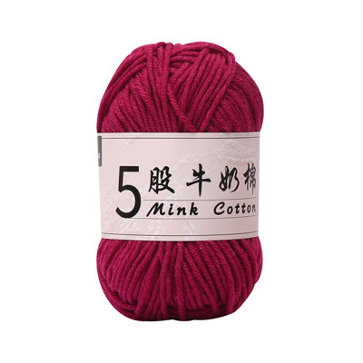 Kiting Crochet 5 brins de coton et de coton