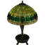 Turtleback Table Lamp