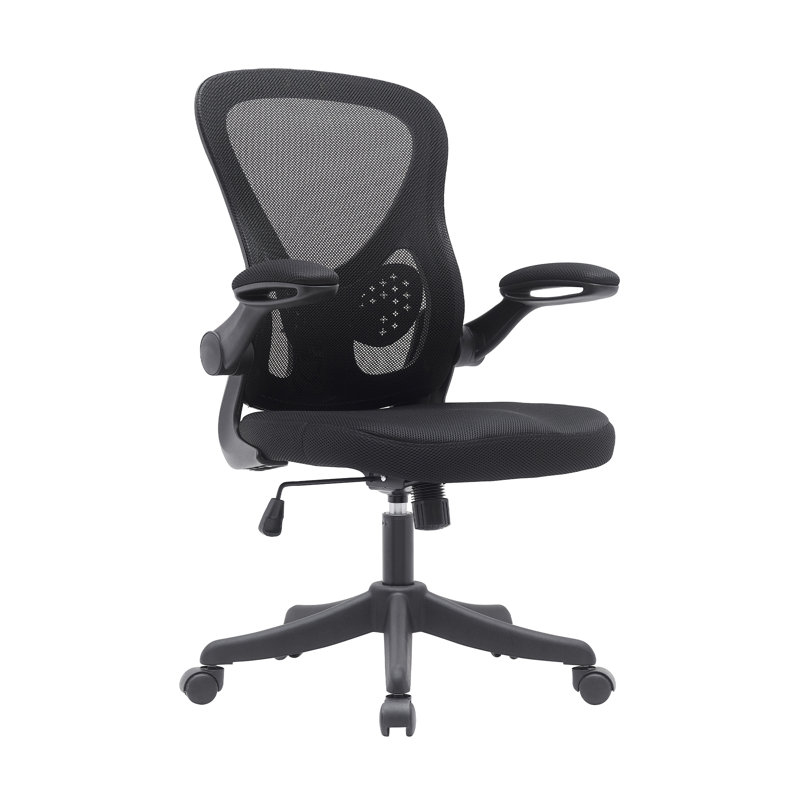 Chaise de bureau en filet noir avec soutien lombaire et accoudoirs relevables Techni Mobile