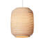 Scraplight Recycled Cardboard Pendant Light - Ausi-1673574063-1698530574
