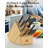 Cooks Standard 25 Slot Knife Storage Block without Knives-93363971-93327169