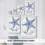 Blue Sea Stars VII - Toile tendue avec châssis de qualité supérieure - Prêt à être accroché-108955685