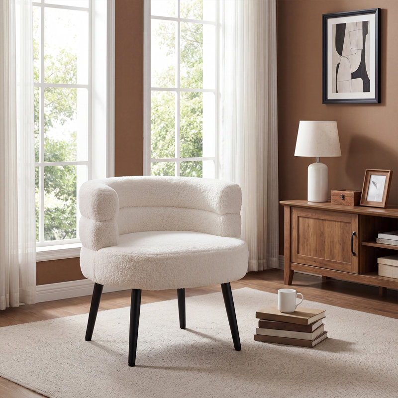 Upholstered Accent Chair