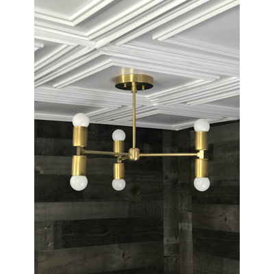 Lustre de sphère spoutnik 6 lumières Narelle