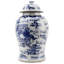 Handmade Porcelain China Ginger Jar