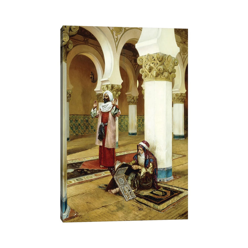 Evening Prayer by Rudolphe Ernst - Wrapped Canvas Painting, 66.04 cm H x 45.72 cm W x 1.91 cm D