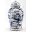 Handmade Porcelain China Ginger Jar