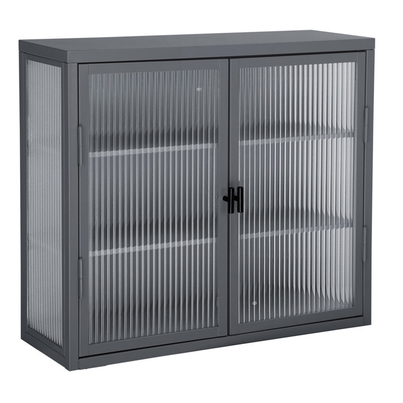Borrello Metal Bathroom Cabinet, Dark Gray