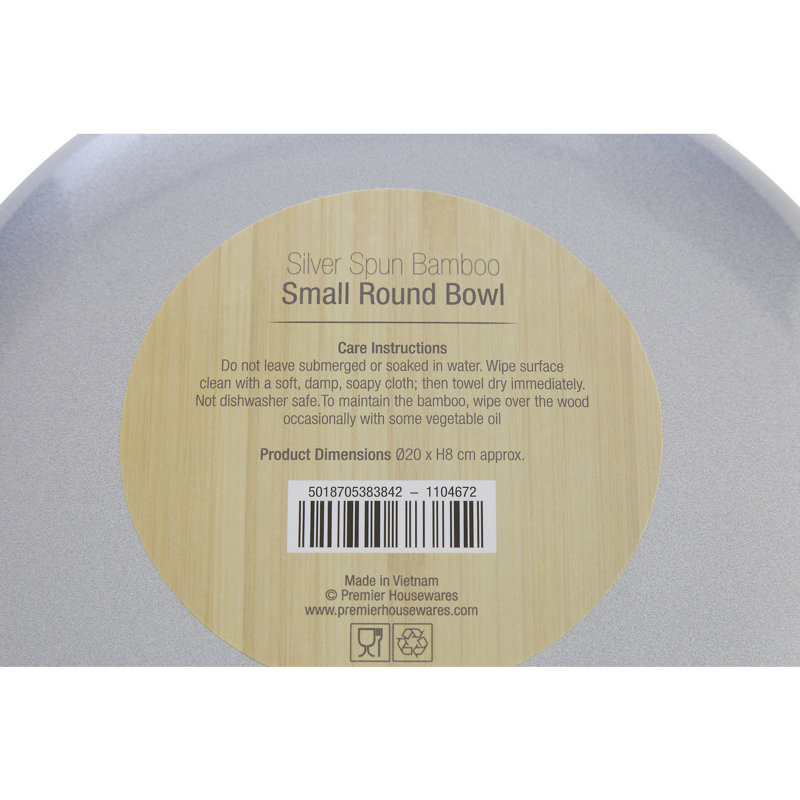 Premier Housewares Kyoto Bamboo Serving Bowl
