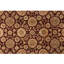 One-of-a-Kind 8'9" X 11'9" Area Rug