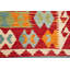 Geometric Wool Hand Woven 122cm X 194cm Area Rug