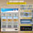 VEVOR 35 Cubic Feet Refrigerated Display Case - 59''