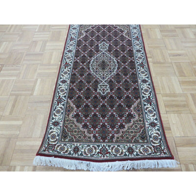 Harrogate One-of-a-Kind 2'4" X 4'9" Area Rug in