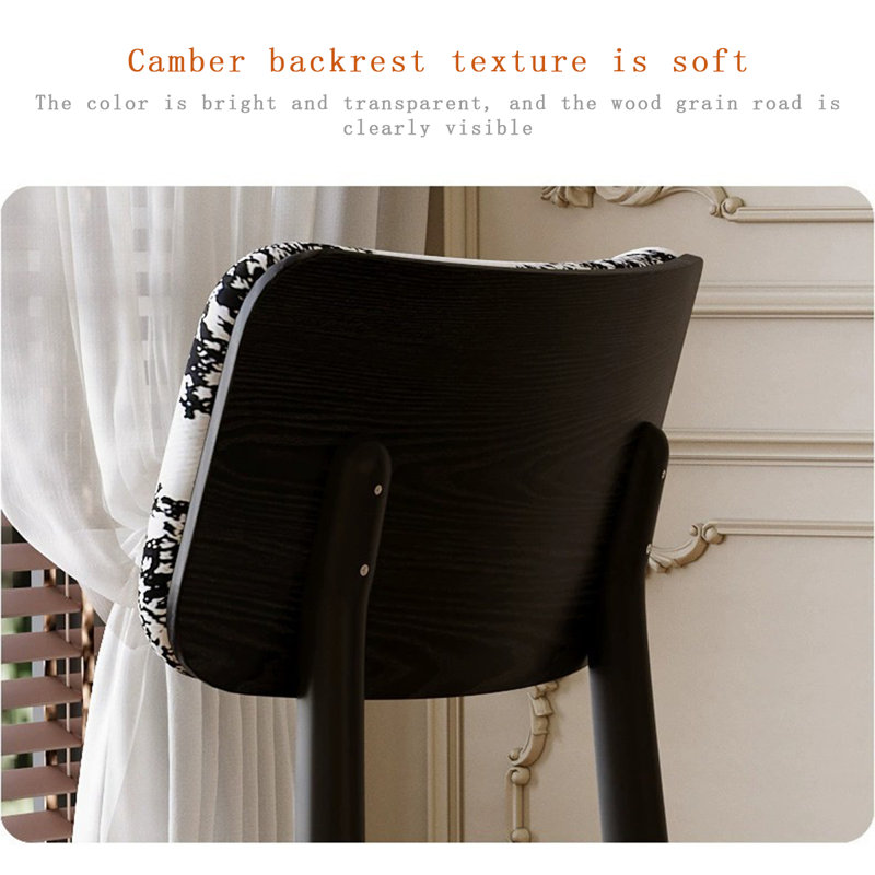 Ensemble de chaises à dossier blanc et noir (ensemble de 2)
