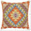 Oreiller rustique en kilim tissé à la main Caballer - 17 po x 18 po Rustic-283029636-283029664