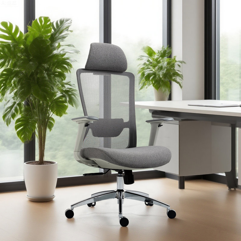 High Back Mesh Office Chair, Gray