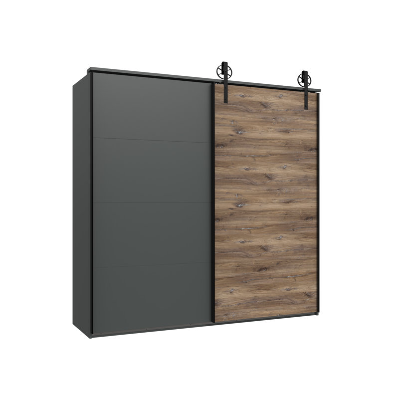 Nenana 2 Door Wood Wardrobe, 228 "H x 225 "W x 65 "D
