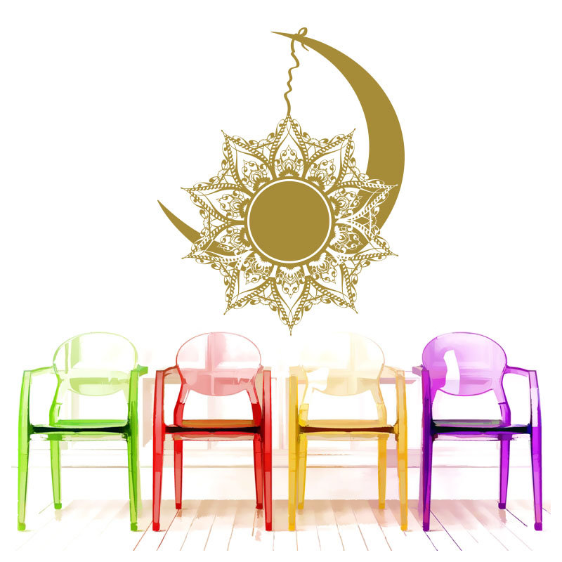Décalcomanie murale autocollante en vinyle lune Natazhat, Or