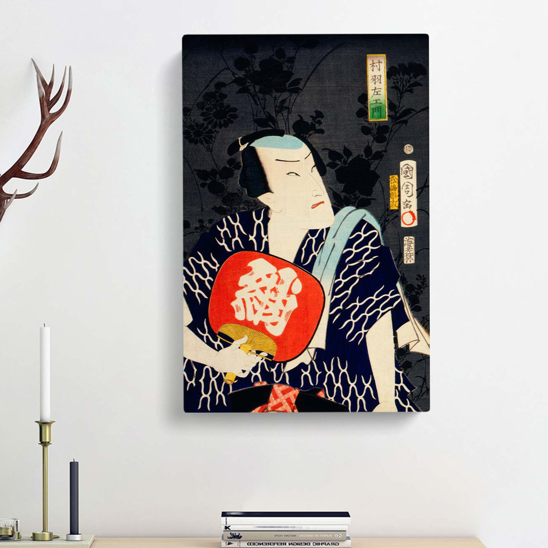 Man With A Fan by Toyohara Kunichika - Wrapped Canvas