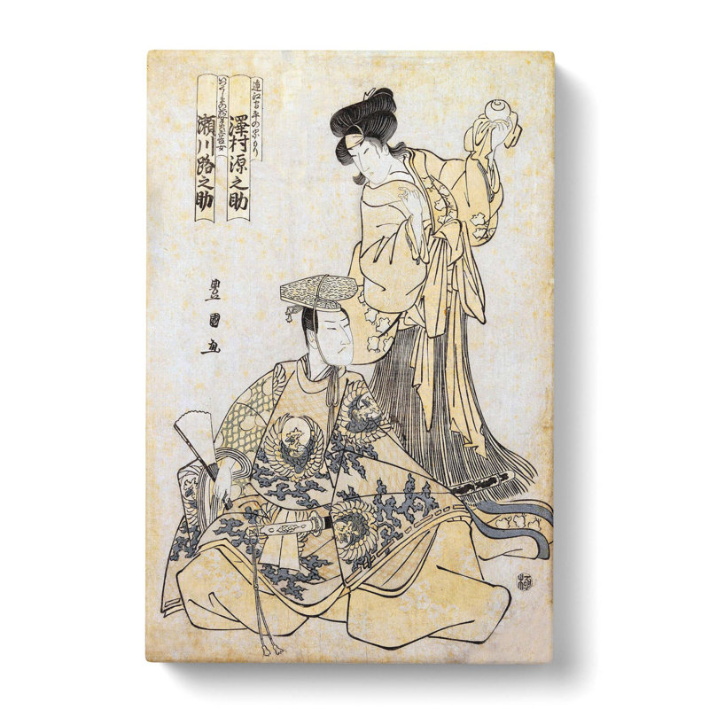 Segawa And Gennosove by Utagawa Toyokuni - Wrapped Canvas Painting, 50cm H x 35cm W x 3cm D