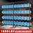 Marlia Steel Height -Adjustable Storage Rack Heavy Duty Shelving Unit 2 Installation Type-565694246-565501751