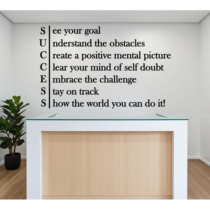 Autocollant mural «Succès», Beige, 22 po x 35 po