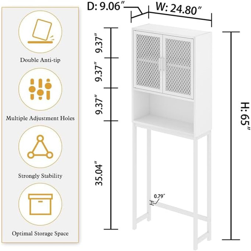 Over The Toilet Storage, White Oak