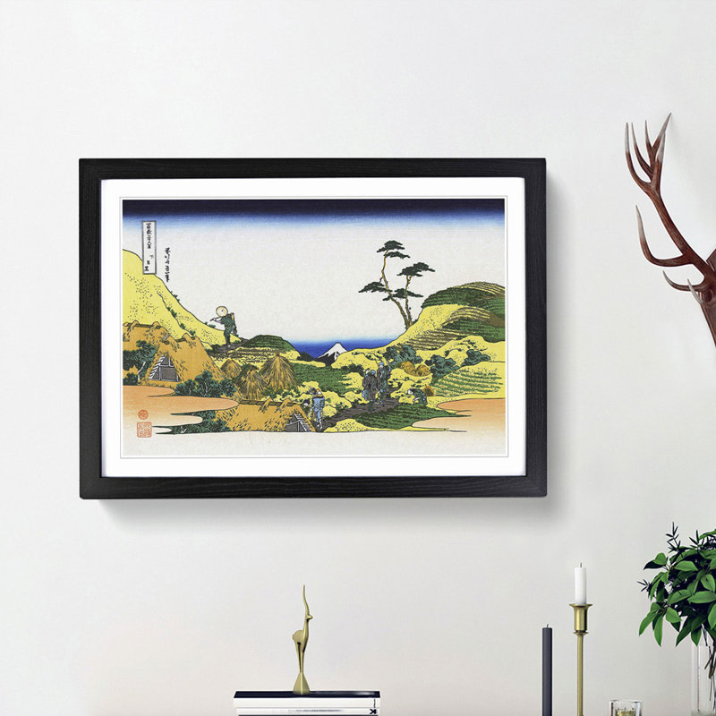 Shimomeguro by Katsushika Hokusai - Picture Frame Painting Print, 36cm H x 48cm W x 2cm D, Black Framed