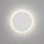 Eclipse Round LED-264658210-264658213