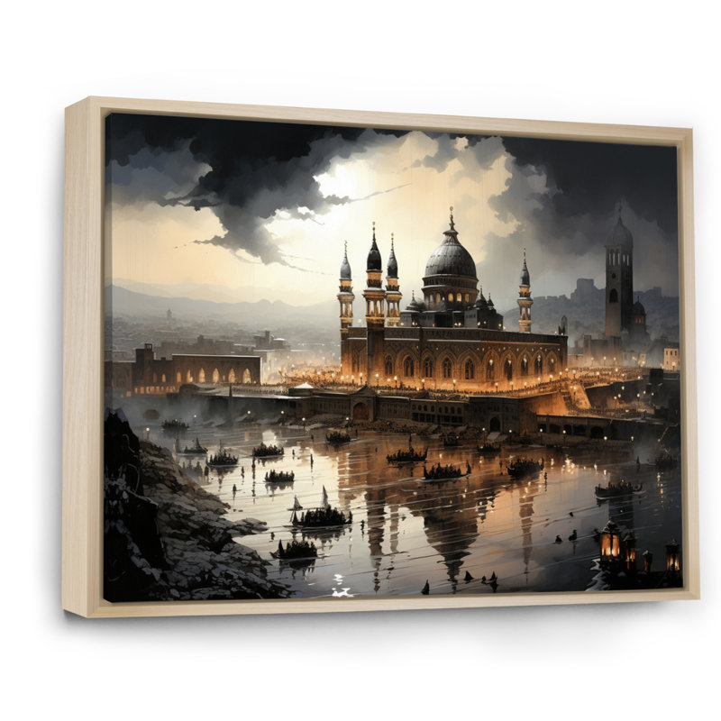Art de l'Islam, le Saint I, Cadre naturel flottant, H 16 po x l 32 po x P 1 po