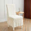 Housse pour chaise de salle à manger-88340125