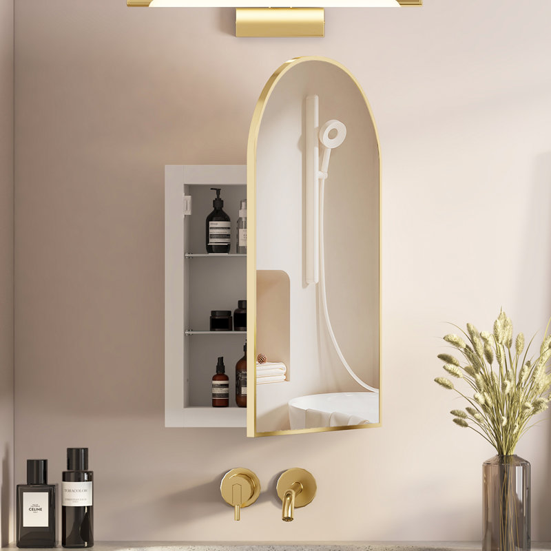 16.5" X 26.7" Arched Bathroom Medicine Cabinet With Mirror & Shelves,Right Open,Recessed, 26.8" H x 16.5" W x 4.5" D