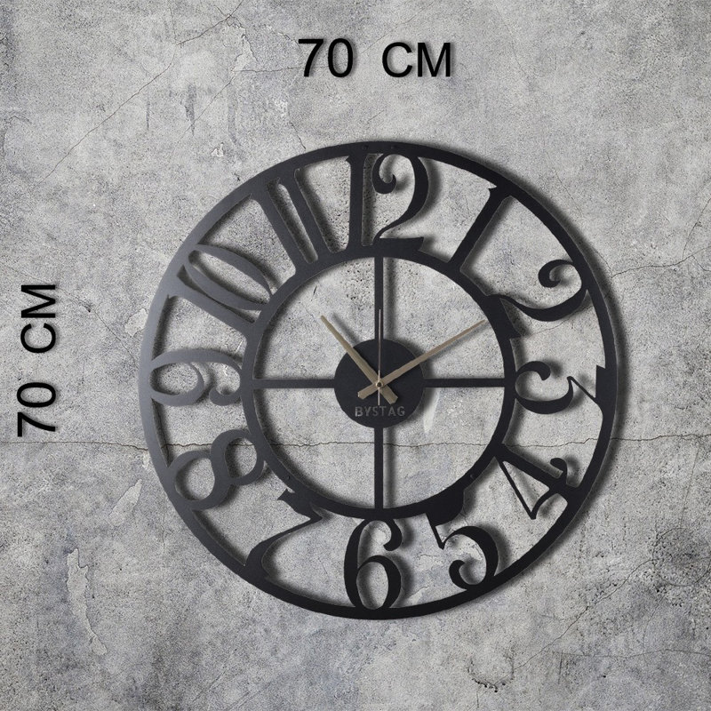 Solana Beach Metal Wall Clock, 70cm H x 70cm W x 0.2cm D